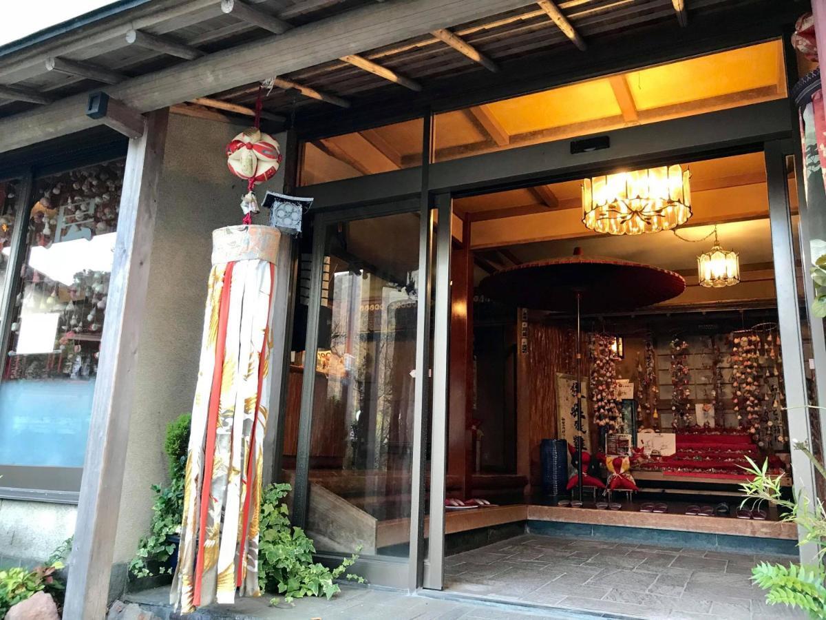 Tsukinoya Hotel Hakone Exterior photo